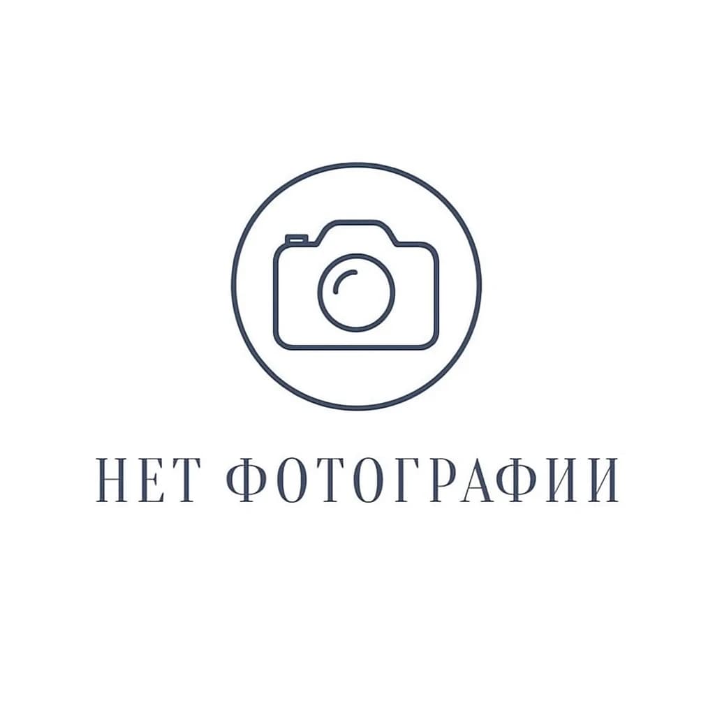 Саперави